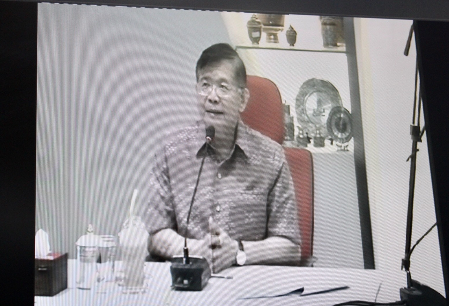 ราชบุรี “ประชุมทางไกล VDO Conferenc”