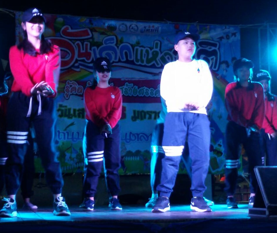 งานวันเด็ก “ตลาดเก่าโคยกี๊” จังหวัดราชบุรี