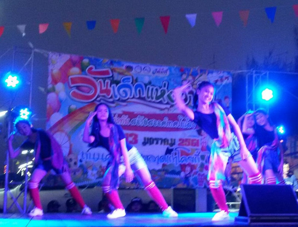 งานวันเด็ก “ตลาดเก่าโคยกี๊” จังหวัดราชบุรี