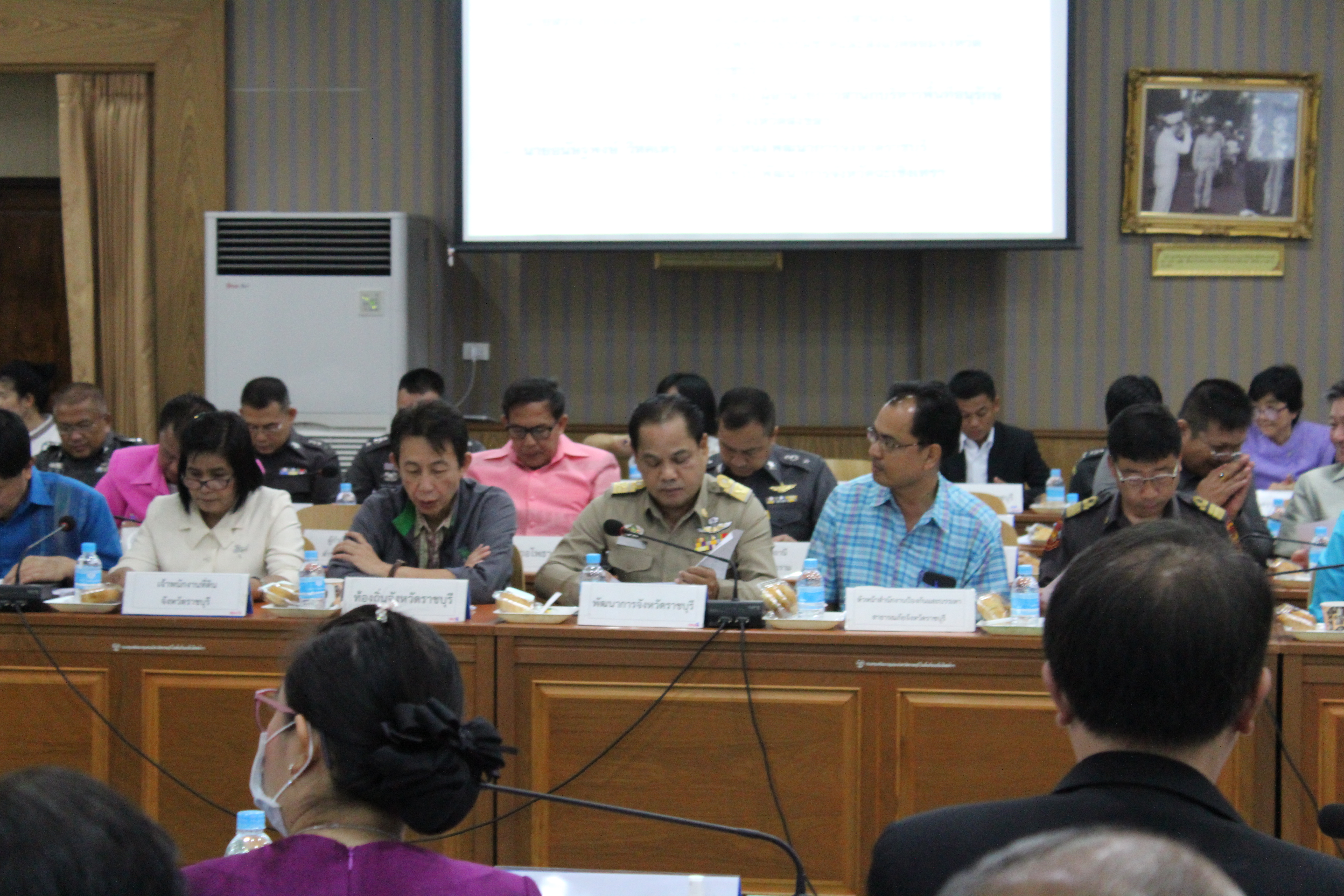 ราชบุรี “จังหวัดราชบุรีประชุมหัวหน้าส่วนราชการเพื่อรับทราบผลการปฏิบัติงานเดือนที่ผ่านมา”