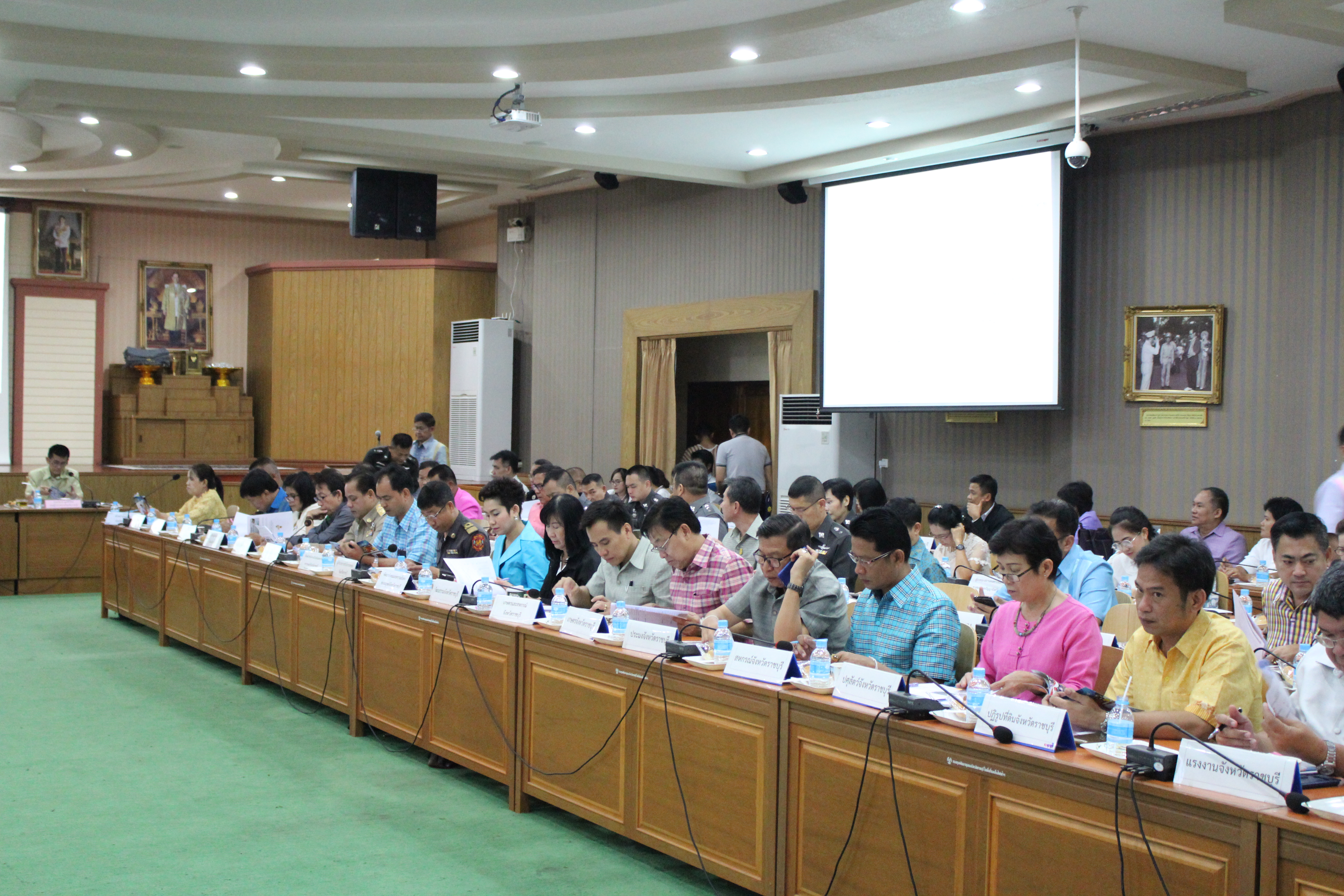 ราชบุรี “จังหวัดราชบุรีประชุมหัวหน้าส่วนราชการเพื่อรับทราบผลการปฏิบัติงานเดือนที่ผ่านมา”