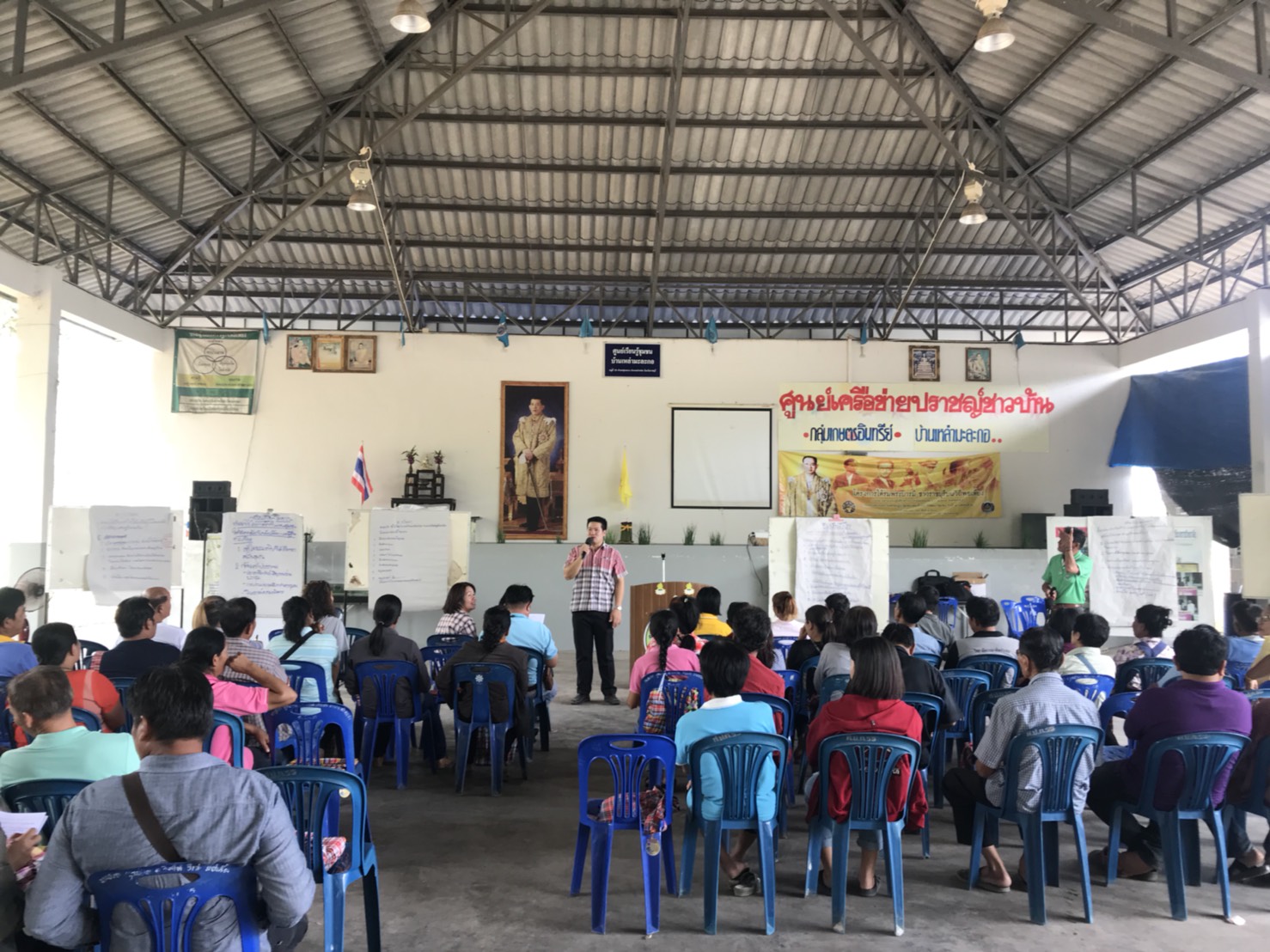 ราชบุรี ขับเคลื่อนงานโครงการใต้ร่มพระบารมีชาวราชบุรี บนวิถีพอเพียง