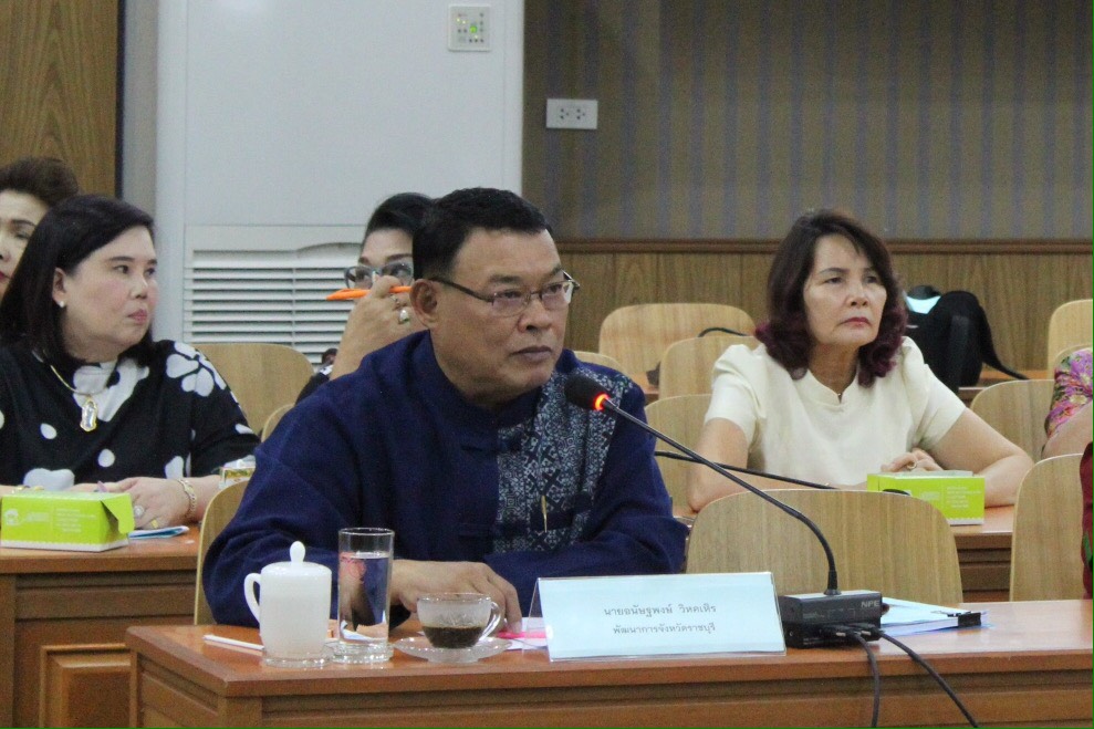 ราชบุรี “ประชุมขับเคลื่อนงาน ท่องเที่ยวราชบุรี ของดีเมืองโอ่ง และงานกาชาด ประจำปี 2561 “