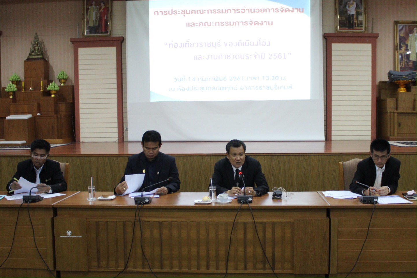 ราชบุรี “ประชุมขับเคลื่อนงาน ท่องเที่ยวราชบุรี ของดีเมืองโอ่ง และงานกาชาด ประจำปี 2561”