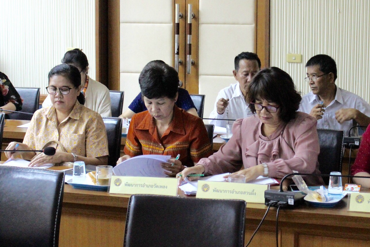 ราชบุรี “ประชุมชี้แจงโครงการไทยนิยม ยั่งยืน จังหวัดราชบุรี”