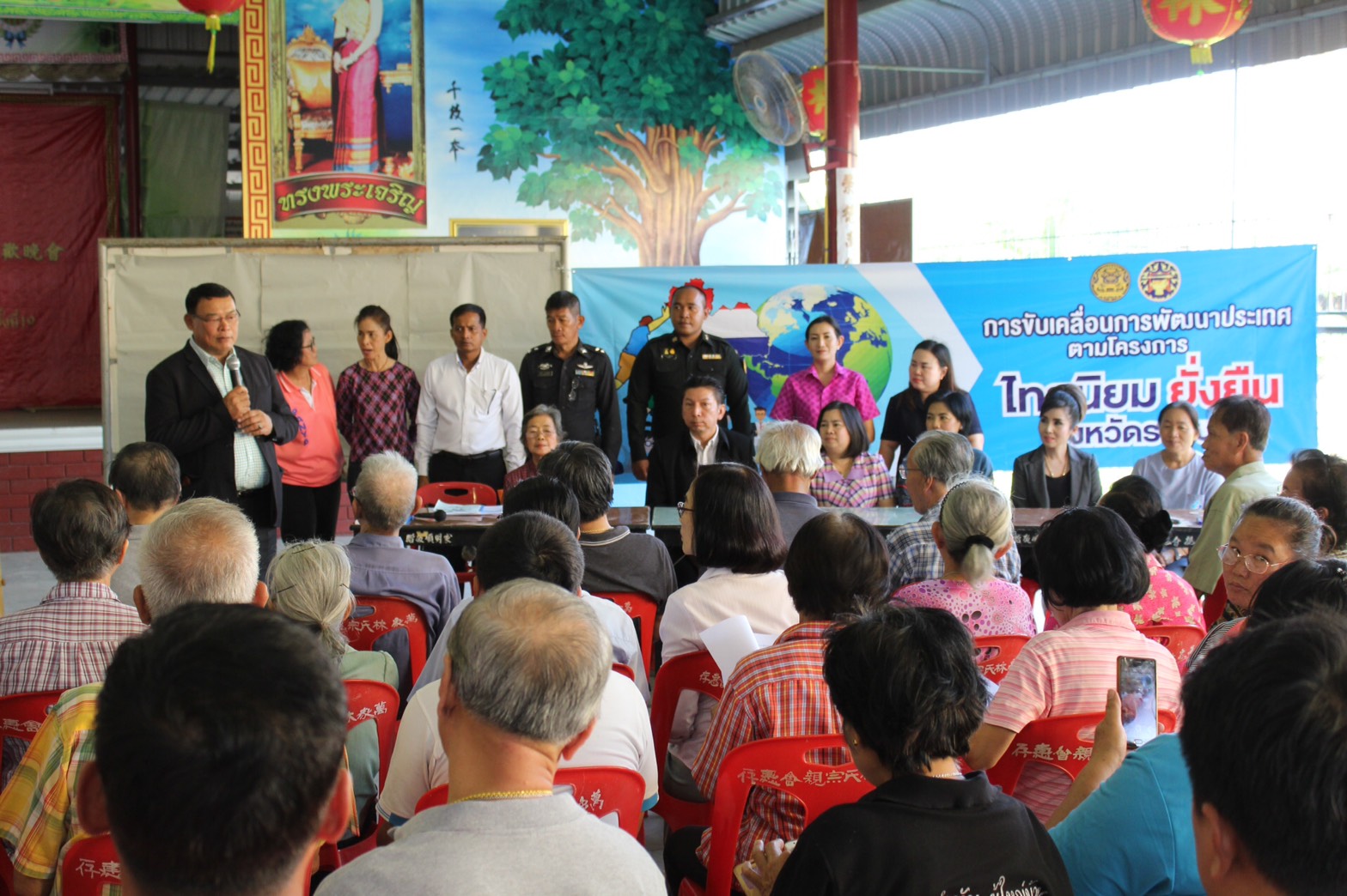 ราชบุรี “ติดตามการจัดเวทีโครงการไทยนิยม ยั่งยืน จังหวัดราชบุรี”