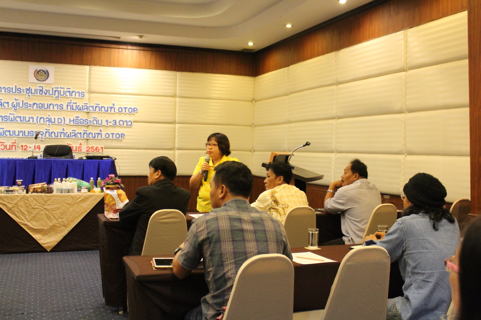 ราชบุรี “พัฒนายกระดับผลิตภัณฑ์ OTOP กลุ่มปรับตัวสู่การพัฒนา สู่การเป็น Smart OTOP”