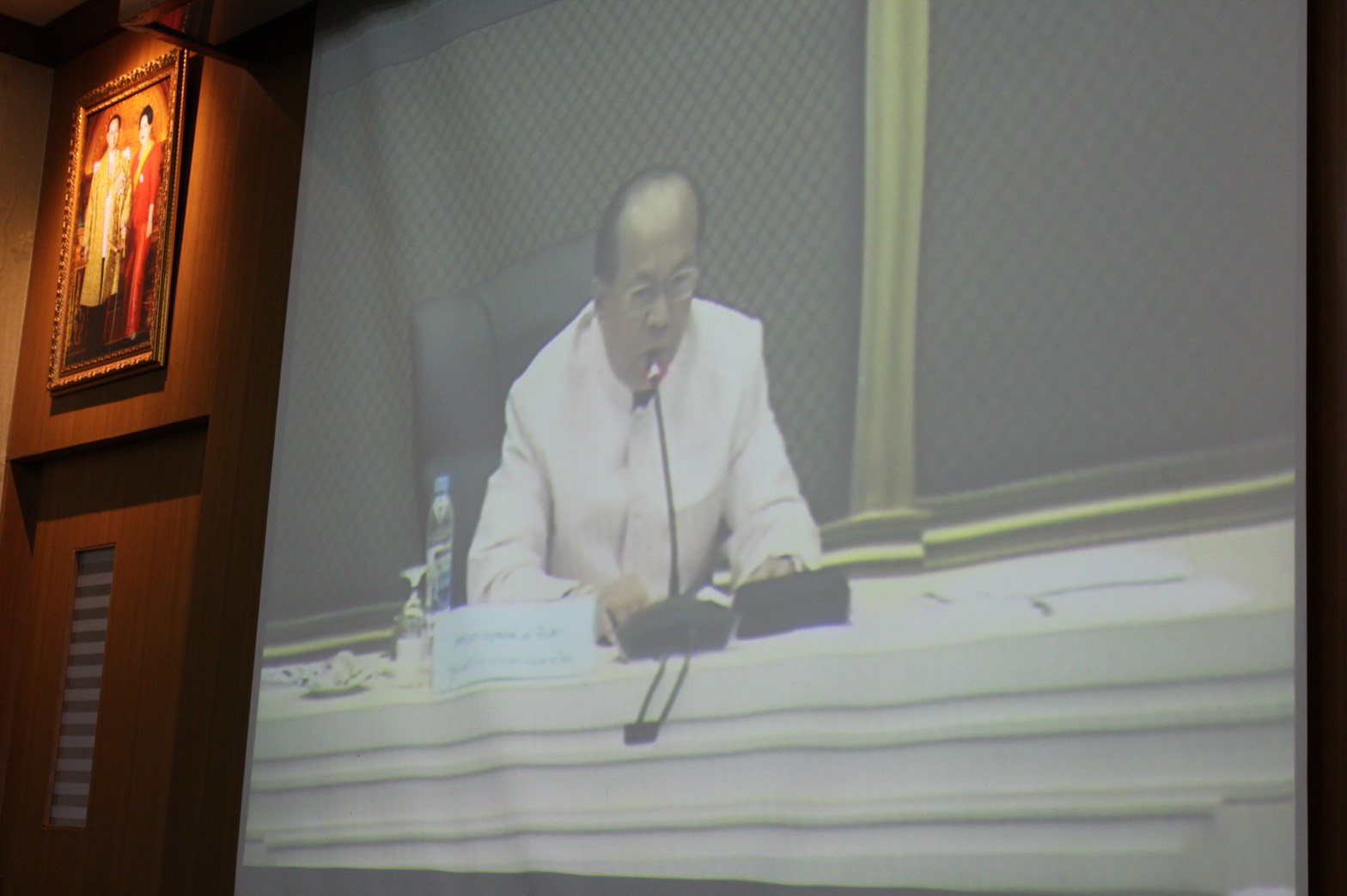 ราชบุรี “ประชุมทางไกล VDO Conference กระทรวงมหาดไทย”