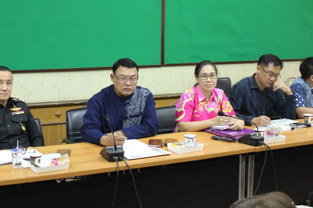 ราชบุรี “ประชุมทางไกล VDO Conference กระทรวงมหาดไทย”