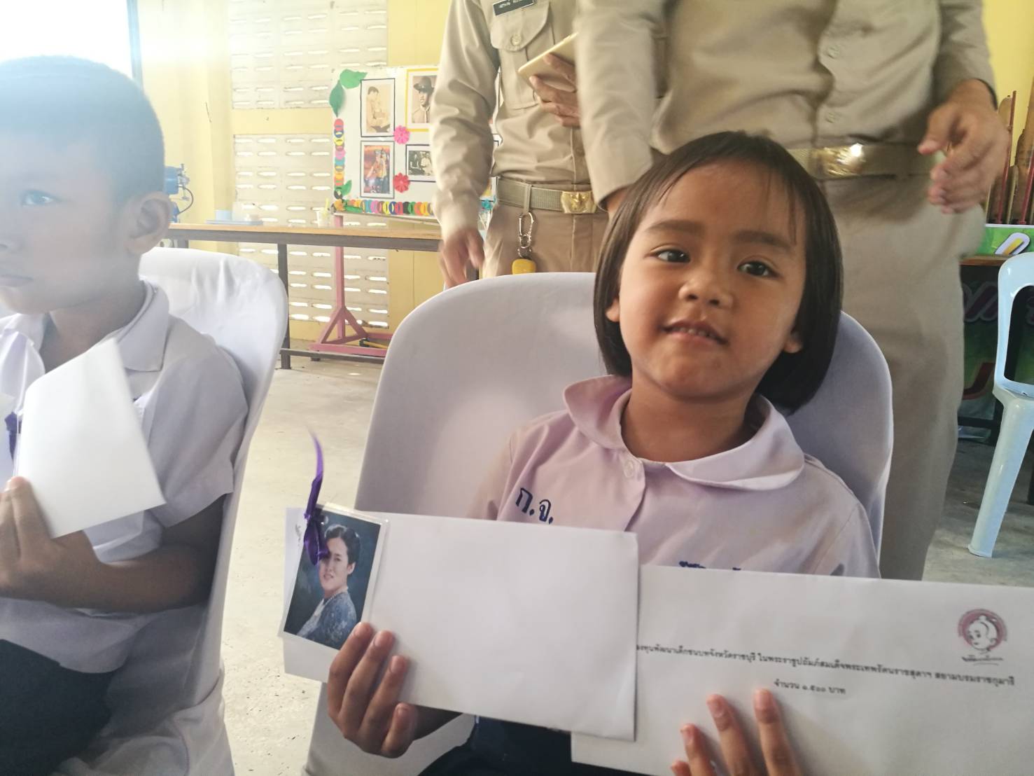 ราชบุรี สร้างรอยยิ้มให้กับประชาชน ( โครงการจังหวัดเคลื่อนที่)