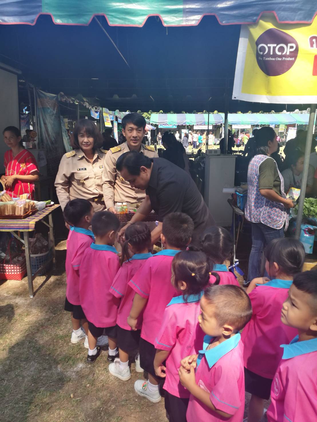 ราชบุรี สร้างรอยยิ้มให้กับประชาชน ( โครงการจังหวัดเคลื่อนที่)