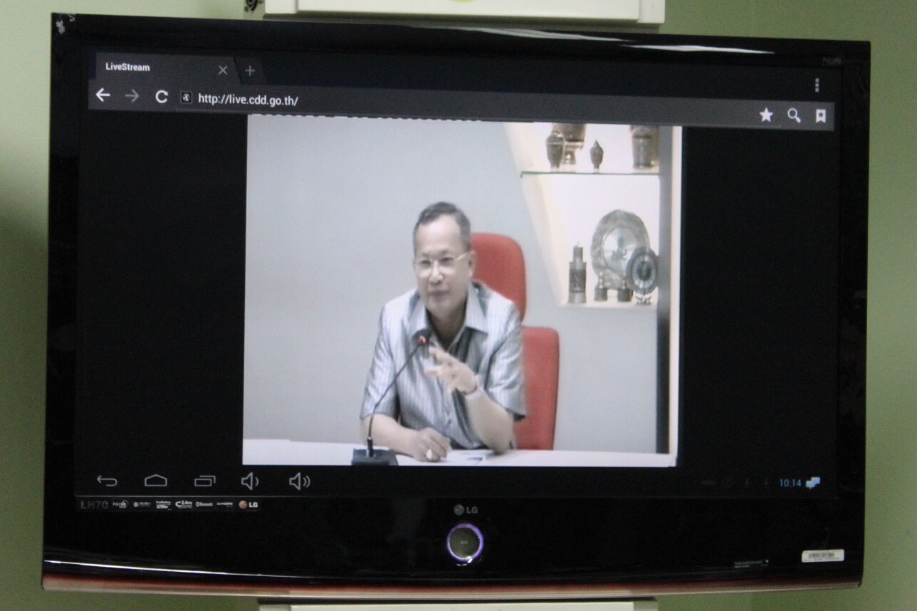 ราชบุรี “ประชุมสำนักงานพัฒนาชุมชนจังหวัดราชบุรี ครั้งที่ 3/2561 “