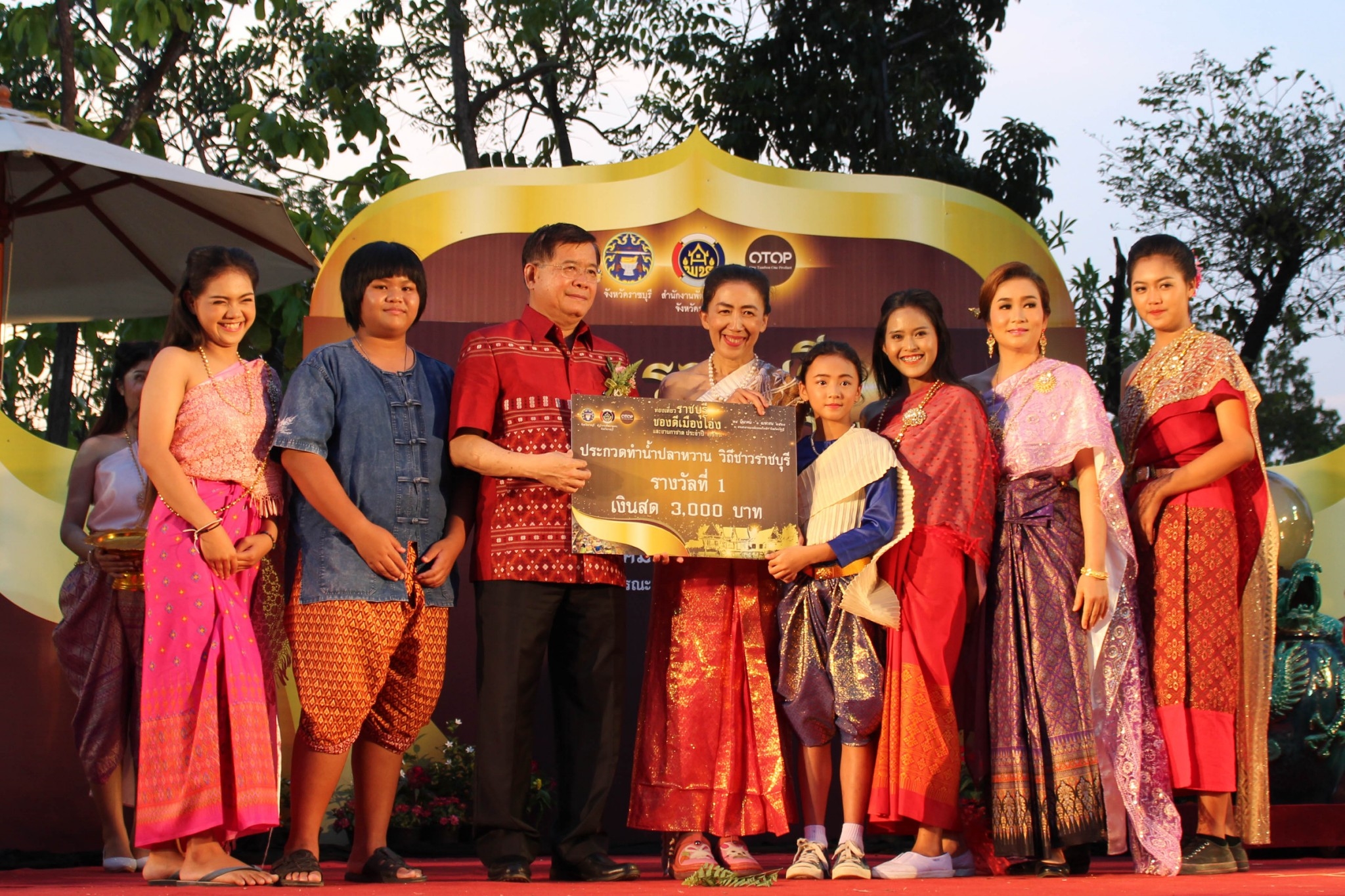 วันที่ 25 มีนาคม 2561 อธิบดีกรมการพัฒนาชุมชน เปิดงาน “ OTOP วิถีชุมชนคนราชบุรี” ในงาน ท่องเที่ยวราชบุรีของดีเมืองโอ่ง และงานกาชาดประจำปี 2561″