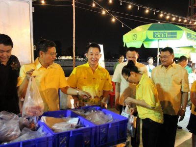 วันที่ 5 ธันวาคม 2560 จังหวัดราชบุรี เปิดตลาดประชารัฐ