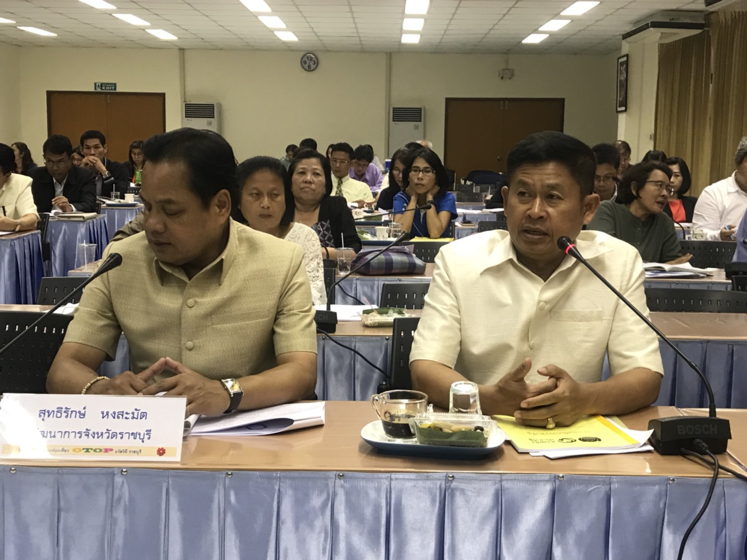 ประชุมคณะกรรมการขับเคลื่อนนโยบายสานพลังประชารัฐประจำจังหวัด (คสป.)