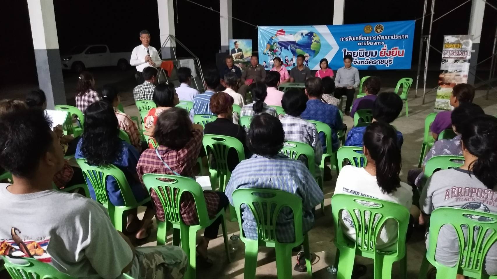 วันที่ 13 มีนาคม 2561 นายไพบุลย์  บูรณสันติ  ผู้ตรวจราชการกรมการพัฒนาชุมชน เขตตรวจราชการที่ 4 ติดตามการขับเคลื่อนงานสำนักงานพัฒนาชุมชนอำเภอบางแพ และอำเภอวัดเพลง