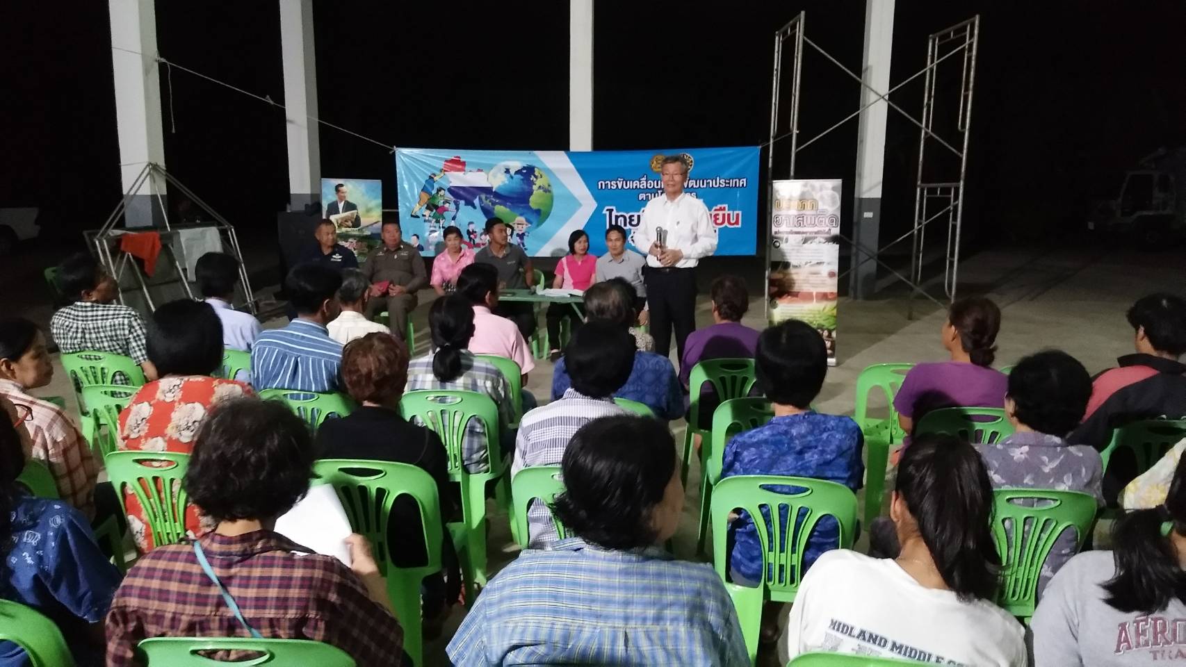 วันที่ 13 มีนาคม 2561 นายไพบุลย์  บูรณสันติ  ผู้ตรวจราชการกรมการพัฒนาชุมชน เขตตรวจราชการที่ 4 ติดตามการขับเคลื่อนงานสำนักงานพัฒนาชุมชนอำเภอบางแพ และอำเภอวัดเพลง