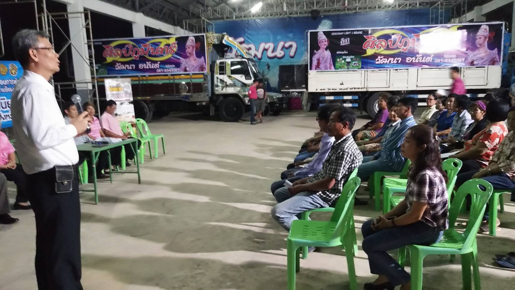 วันที่ 13 มีนาคม 2561 นายไพบุลย์  บูรณสันติ  ผู้ตรวจราชการกรมการพัฒนาชุมชน เขตตรวจราชการที่ 4 ติดตามการขับเคลื่อนงานสำนักงานพัฒนาชุมชนอำเภอบางแพ และอำเภอวัดเพลง