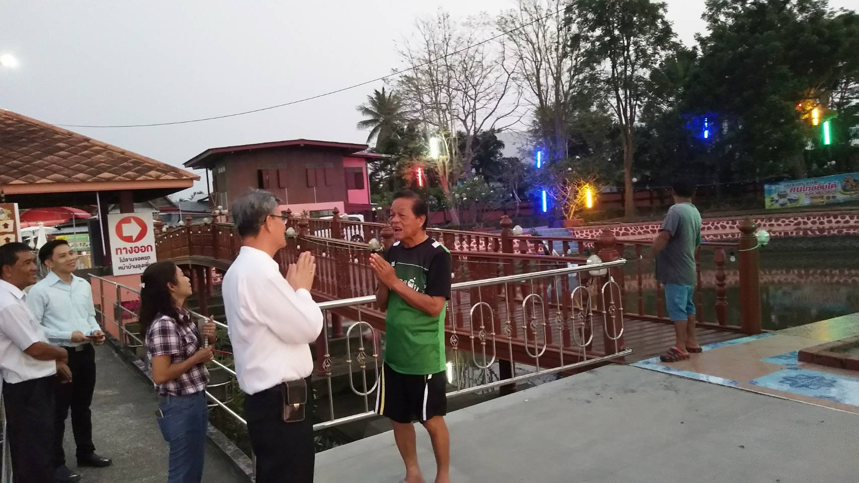 วันที่ 13 มีนาคม 2561 นายไพบุลย์  บูรณสันติ  ผู้ตรวจราชการกรมการพัฒนาชุมชน เขตตรวจราชการที่ 4 ติดตามการขับเคลื่อนงานสำนักงานพัฒนาชุมชนอำเภอบางแพ และอำเภอวัดเพลง