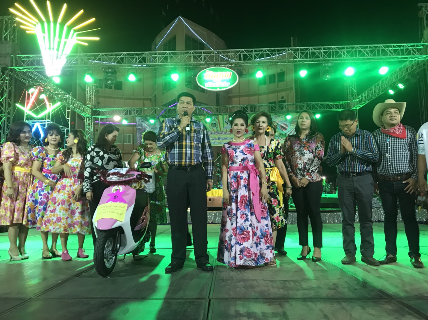 พัฒนาการจังหวัดราชบุรี  ร่วมเปิดงานสตรีสัมพันธ์คนงามบ้านโป่ง