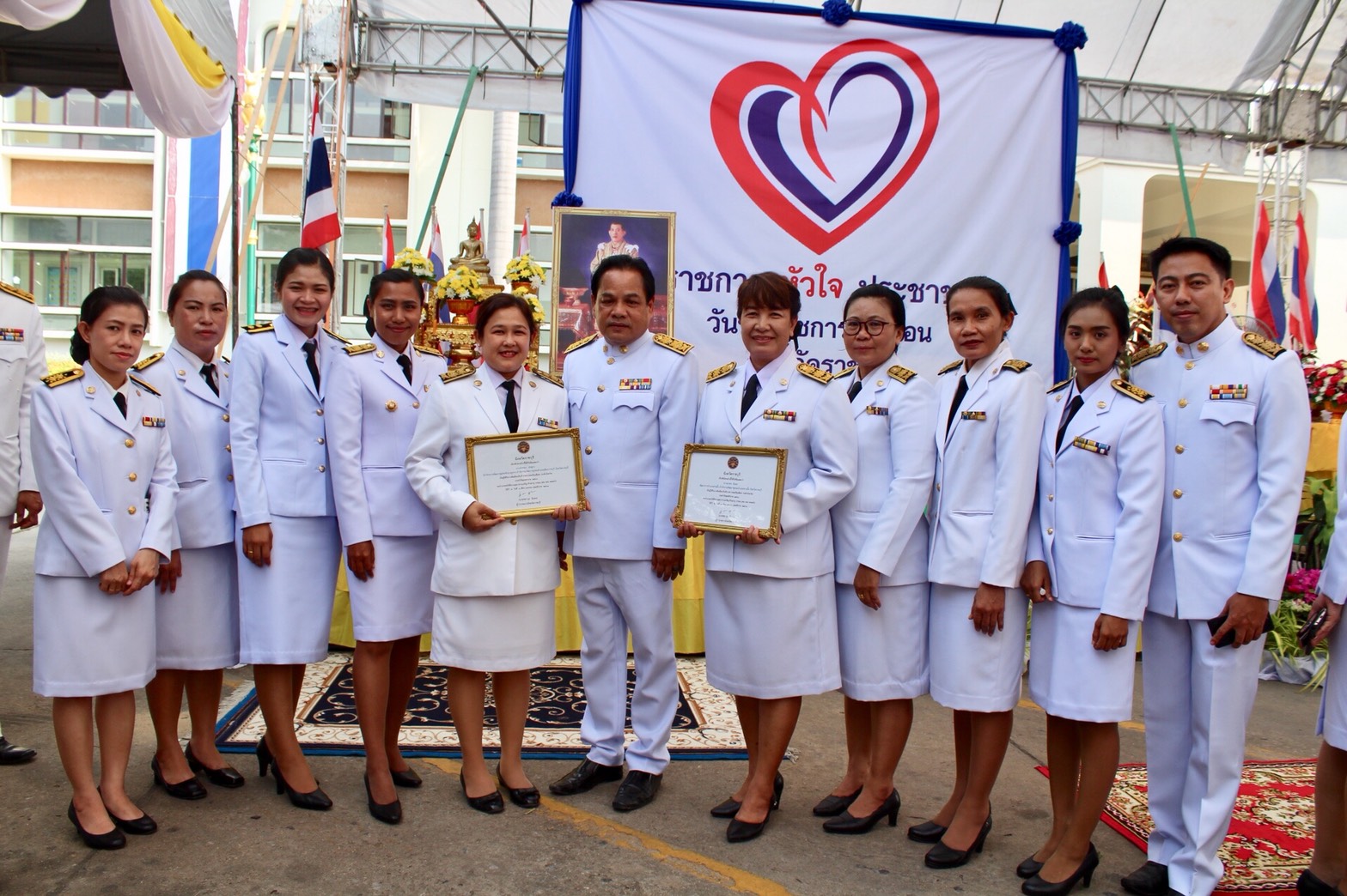 ราชบุรี”จัดงานวันข้าราชการพลเรือน ประจำปี 2561”