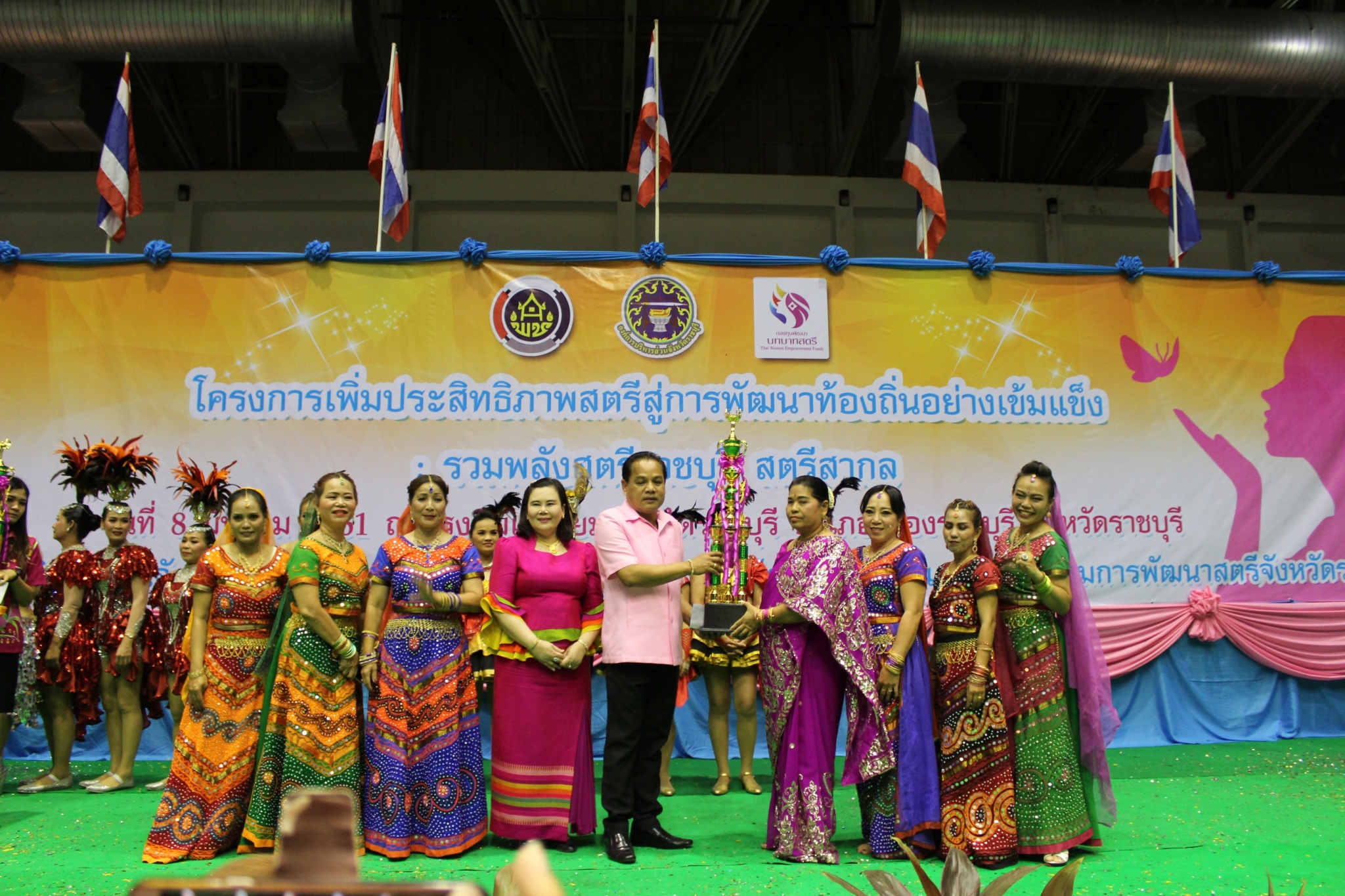 วันที่ 8 มีนาคม 2561 จังหวัดราชบุรี”เพิ่มประสิทธิภาพสตรีสู่การพัฒนาท้องถิ่นอย่างเข้มแข็ง”