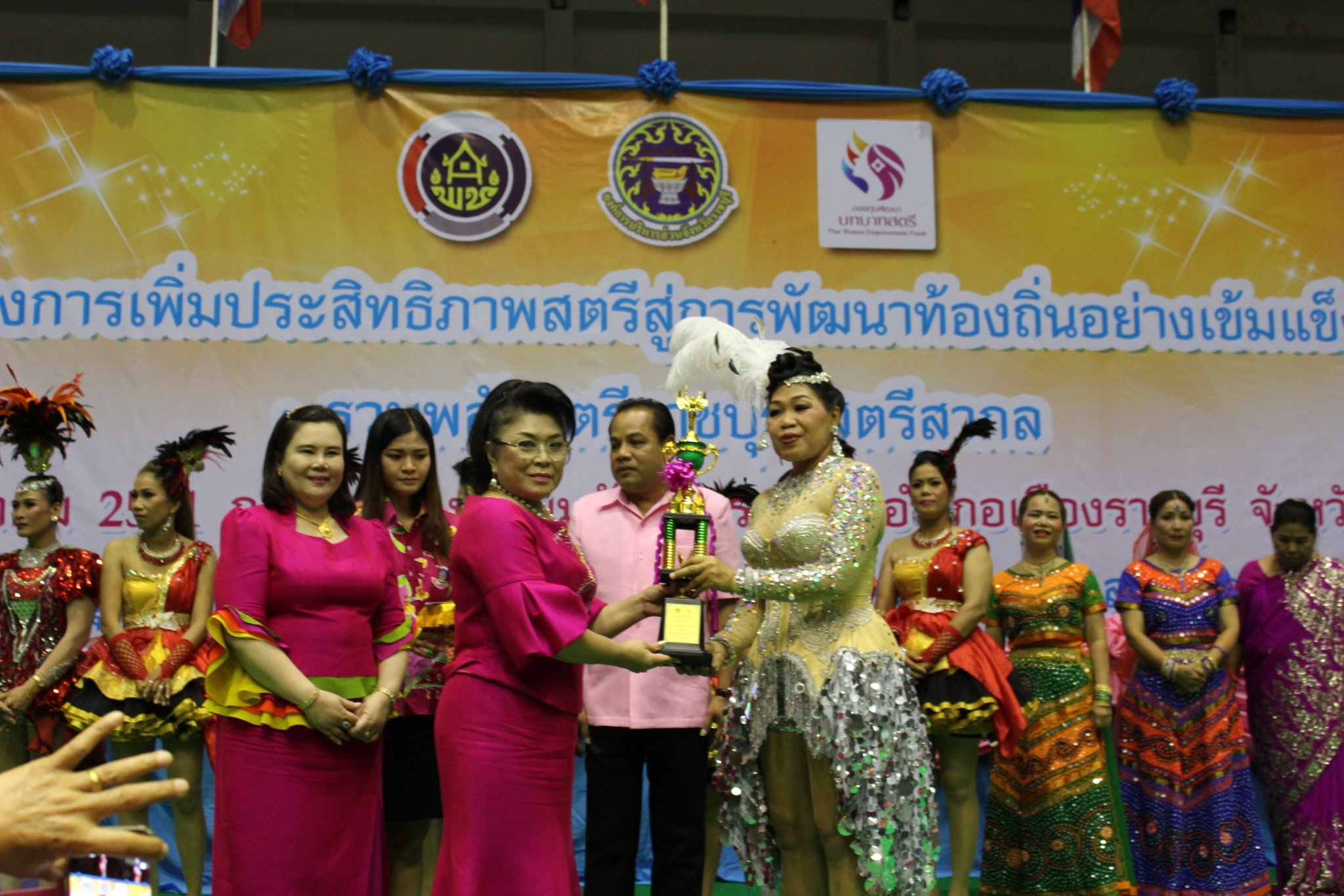 วันที่ 8 มีนาคม 2561 จังหวัดราชบุรี”เพิ่มประสิทธิภาพสตรีสู่การพัฒนาท้องถิ่นอย่างเข้มแข็ง”