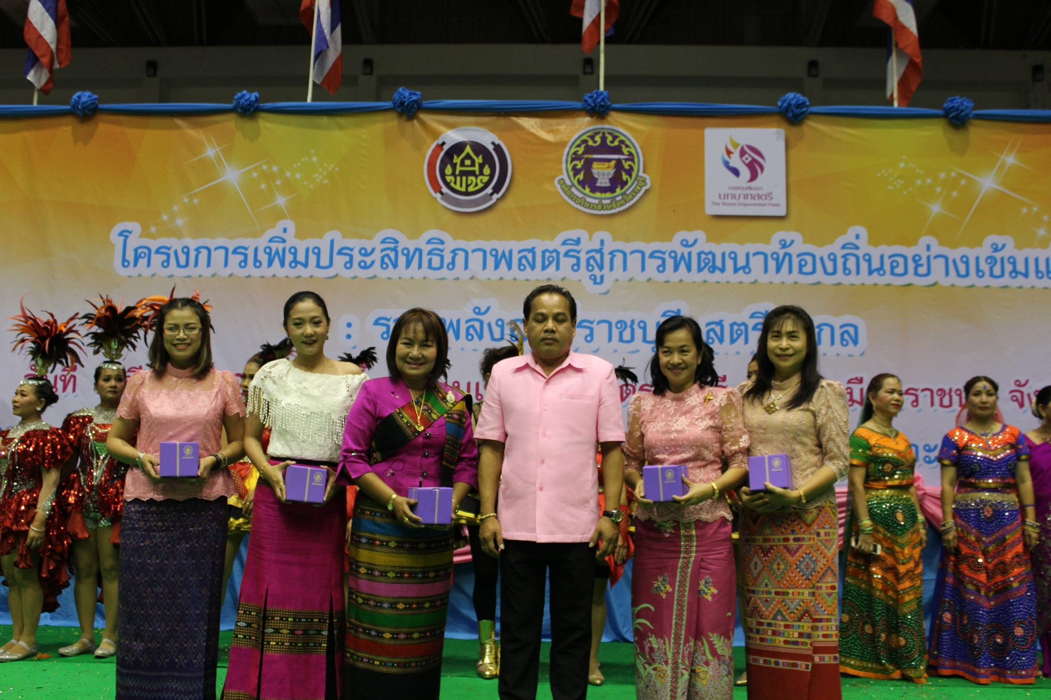 วันที่ 8 มีนาคม 2561 จังหวัดราชบุรี”เพิ่มประสิทธิภาพสตรีสู่การพัฒนาท้องถิ่นอย่างเข้มแข็ง”