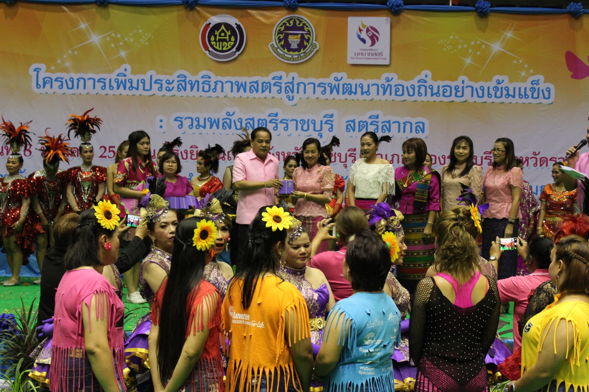 วันที่ 8 มีนาคม 2561 จังหวัดราชบุรี”เพิ่มประสิทธิภาพสตรีสู่การพัฒนาท้องถิ่นอย่างเข้มแข็ง”