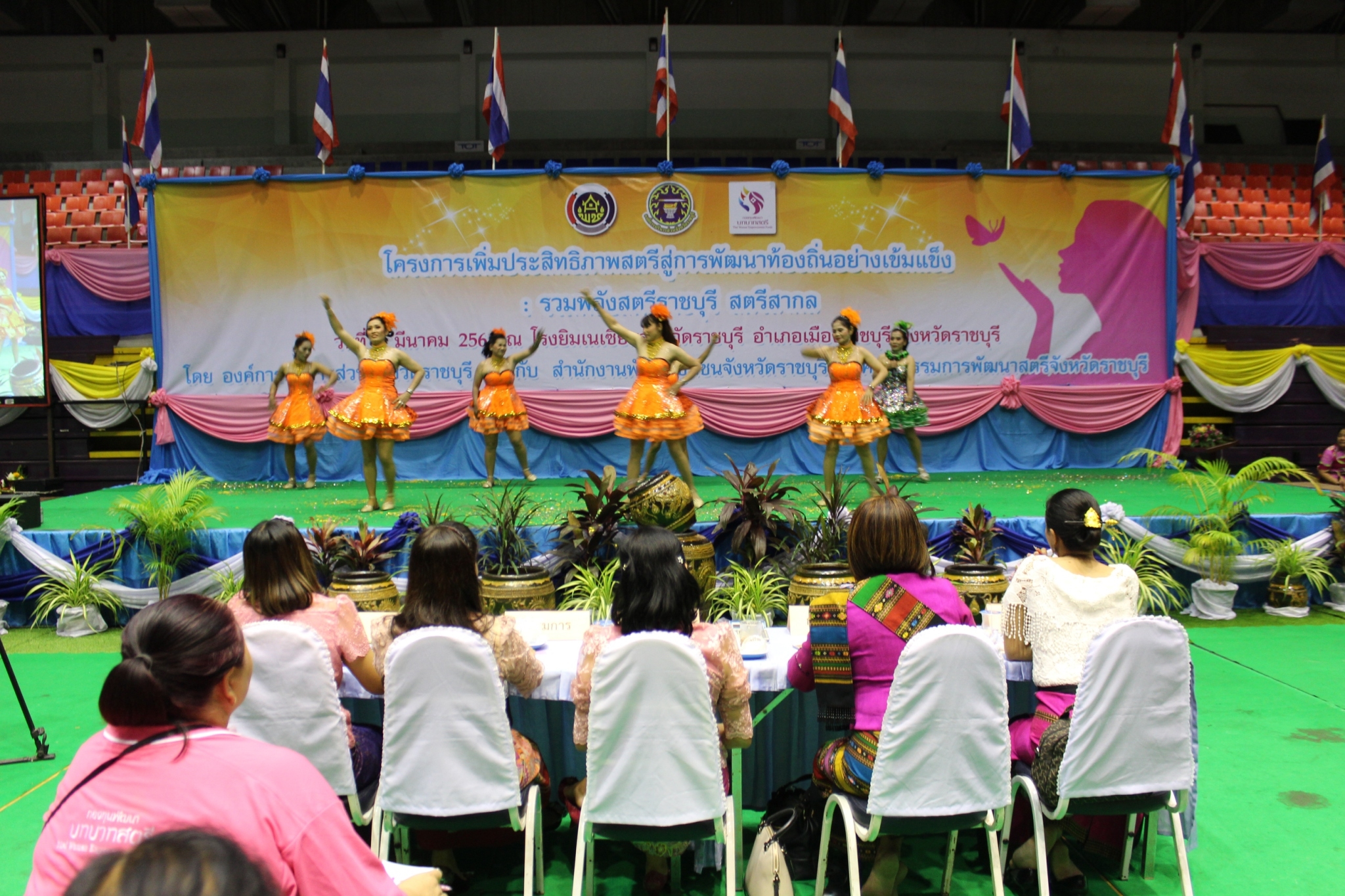 วันที่ 8 มีนาคม 2561 จังหวัดราชบุรี”เพิ่มประสิทธิภาพสตรีสู่การพัฒนาท้องถิ่นอย่างเข้มแข็ง”