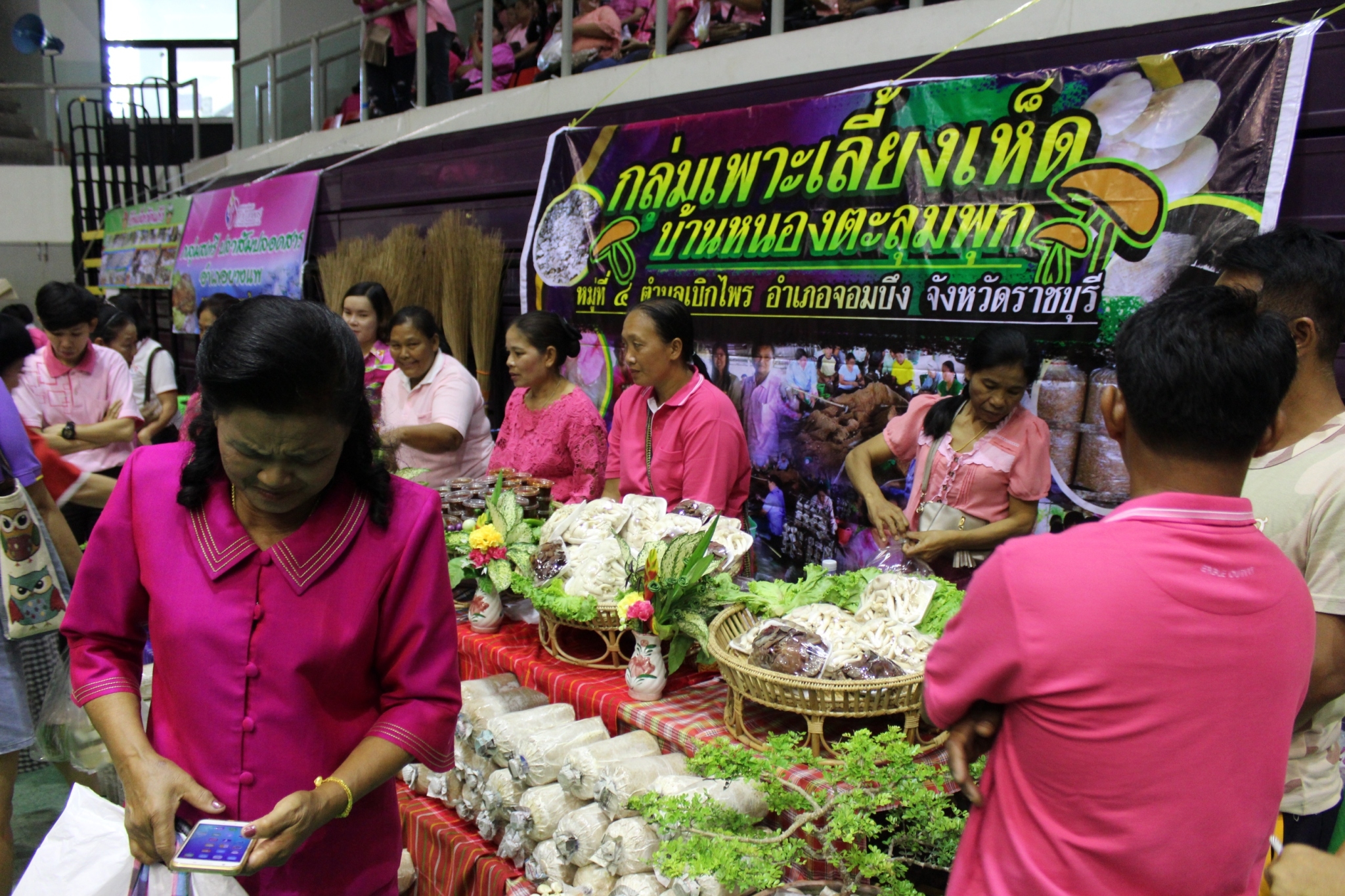 วันที่ 8 มีนาคม 2561 จังหวัดราชบุรี”เพิ่มประสิทธิภาพสตรีสู่การพัฒนาท้องถิ่นอย่างเข้มแข็ง”