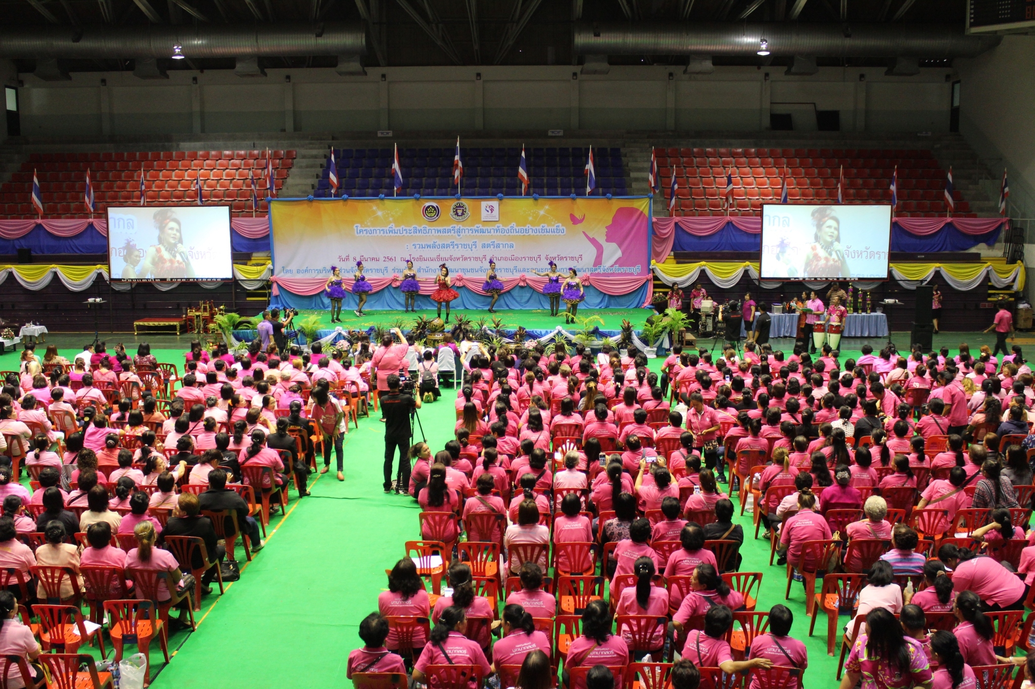 วันที่ 8 มีนาคม 2561 จังหวัดราชบุรี”เพิ่มประสิทธิภาพสตรีสู่การพัฒนาท้องถิ่นอย่างเข้มแข็ง”