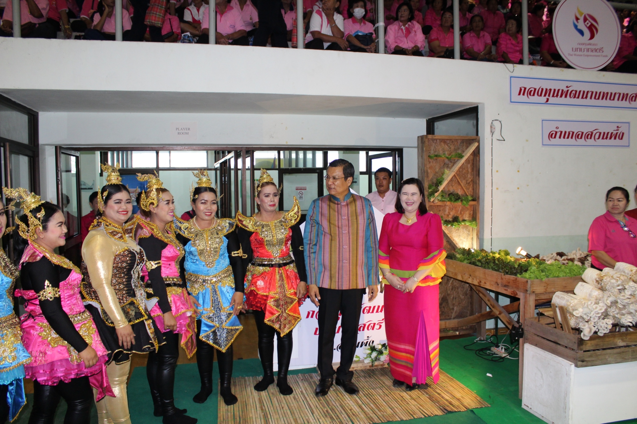 วันที่ 8 มีนาคม 2561 จังหวัดราชบุรี”เพิ่มประสิทธิภาพสตรีสู่การพัฒนาท้องถิ่นอย่างเข้มแข็ง”