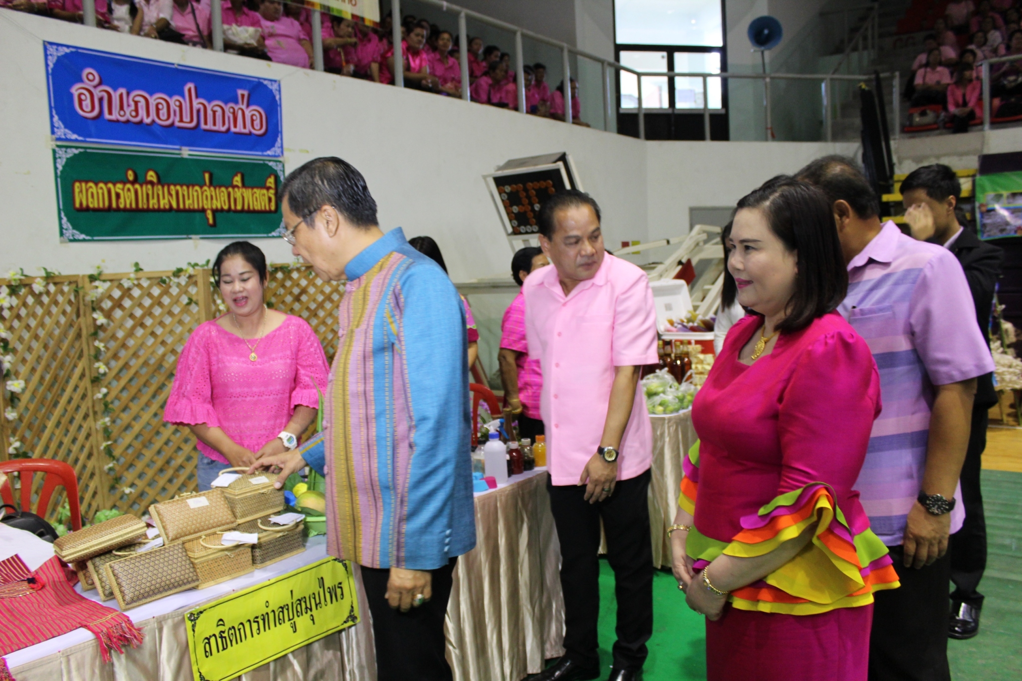 วันที่ 8 มีนาคม 2561 จังหวัดราชบุรี”เพิ่มประสิทธิภาพสตรีสู่การพัฒนาท้องถิ่นอย่างเข้มแข็ง”