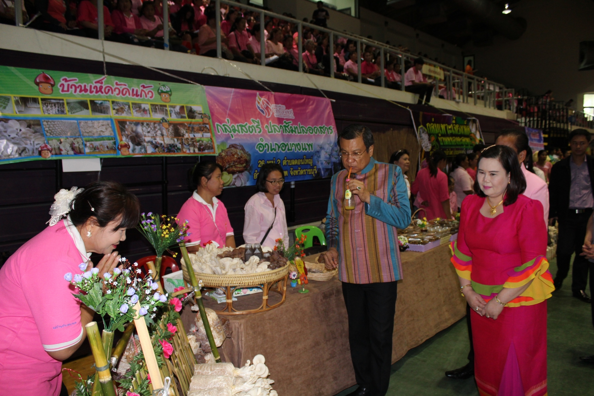 วันที่ 8 มีนาคม 2561 จังหวัดราชบุรี”เพิ่มประสิทธิภาพสตรีสู่การพัฒนาท้องถิ่นอย่างเข้มแข็ง”