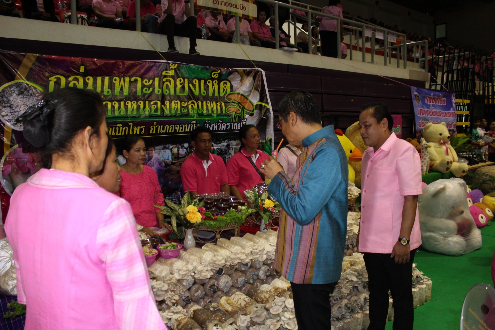 วันที่ 8 มีนาคม 2561 จังหวัดราชบุรี”เพิ่มประสิทธิภาพสตรีสู่การพัฒนาท้องถิ่นอย่างเข้มแข็ง”