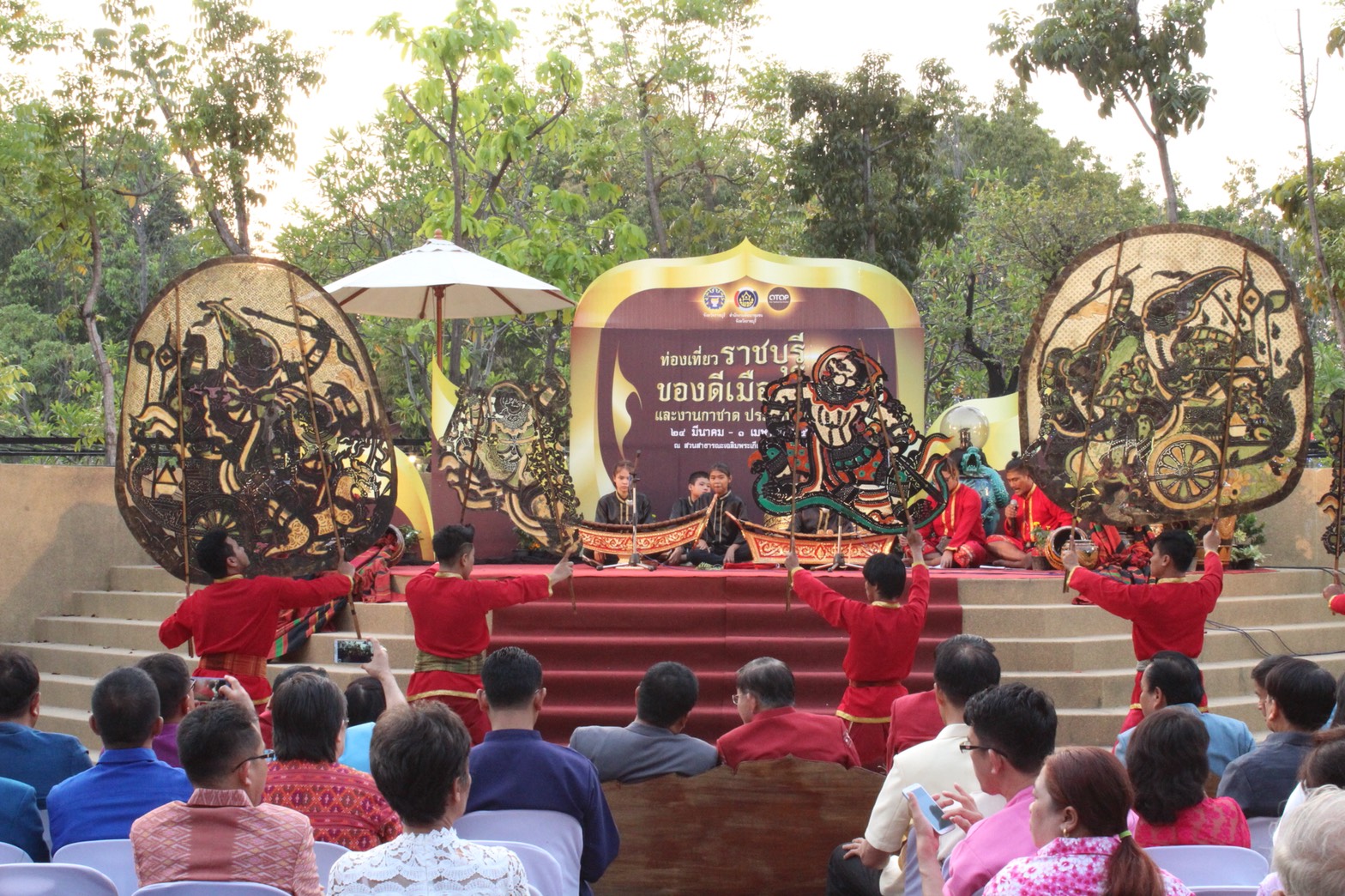 วันที่ 25 มีนาคม 2561 อธิบดีกรมการพัฒนาชุมชน เปิดงาน “ OTOP วิถีชุมชนคนราชบุรี” ในงาน ท่องเที่ยวราชบุรีของดีเมืองโอ่ง และงานกาชาดประจำปี 2561″