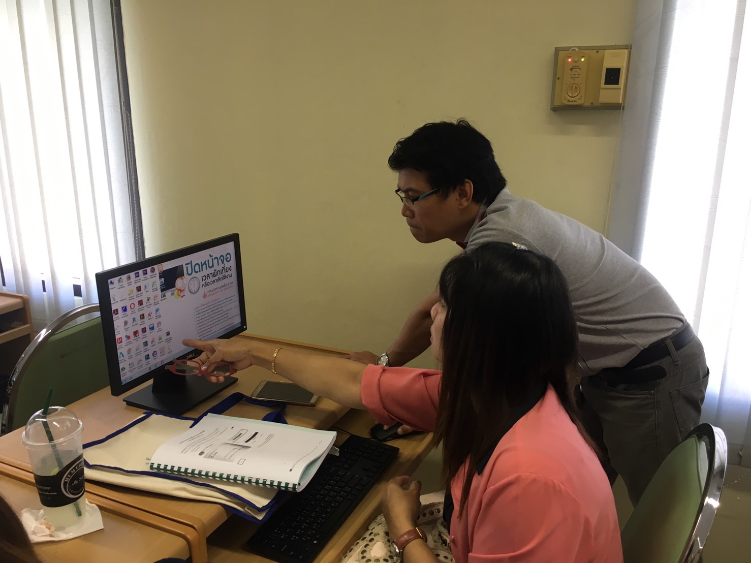 วันที่ 12 – 15 ธันวาคม 2560 จังหวัดราชบุรีจัดอบรมผู้บันทึกเรื่องการใช้โปรแกรมบันทึกและประมวลผลข้อมูล จปฐ. ปี 2561