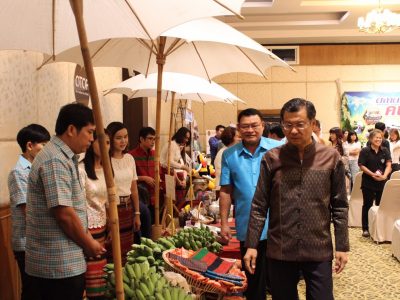 วันที่ 1 ธันวาคม 2561 ราชบุรี จัดแถลงข่าว “ตลาดประชารัฐจังหวัดราชบุรี”