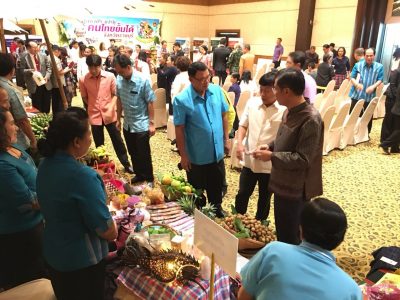 วันที่ 1 ธันวาคม 2561 ราชบุรี จัดแถลงข่าว “ตลาดประชารัฐจังหวัดราชบุรี”