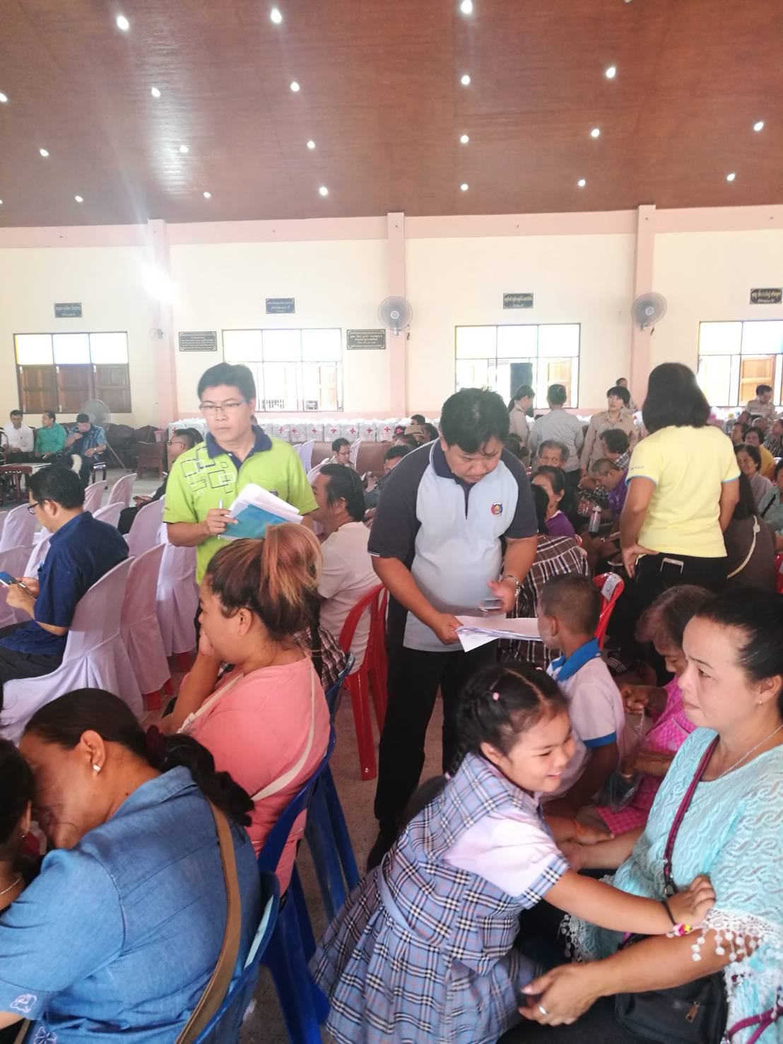 ราชบุรี “ออกหน่วยบริการจังหวัดเคลื่อนที่”