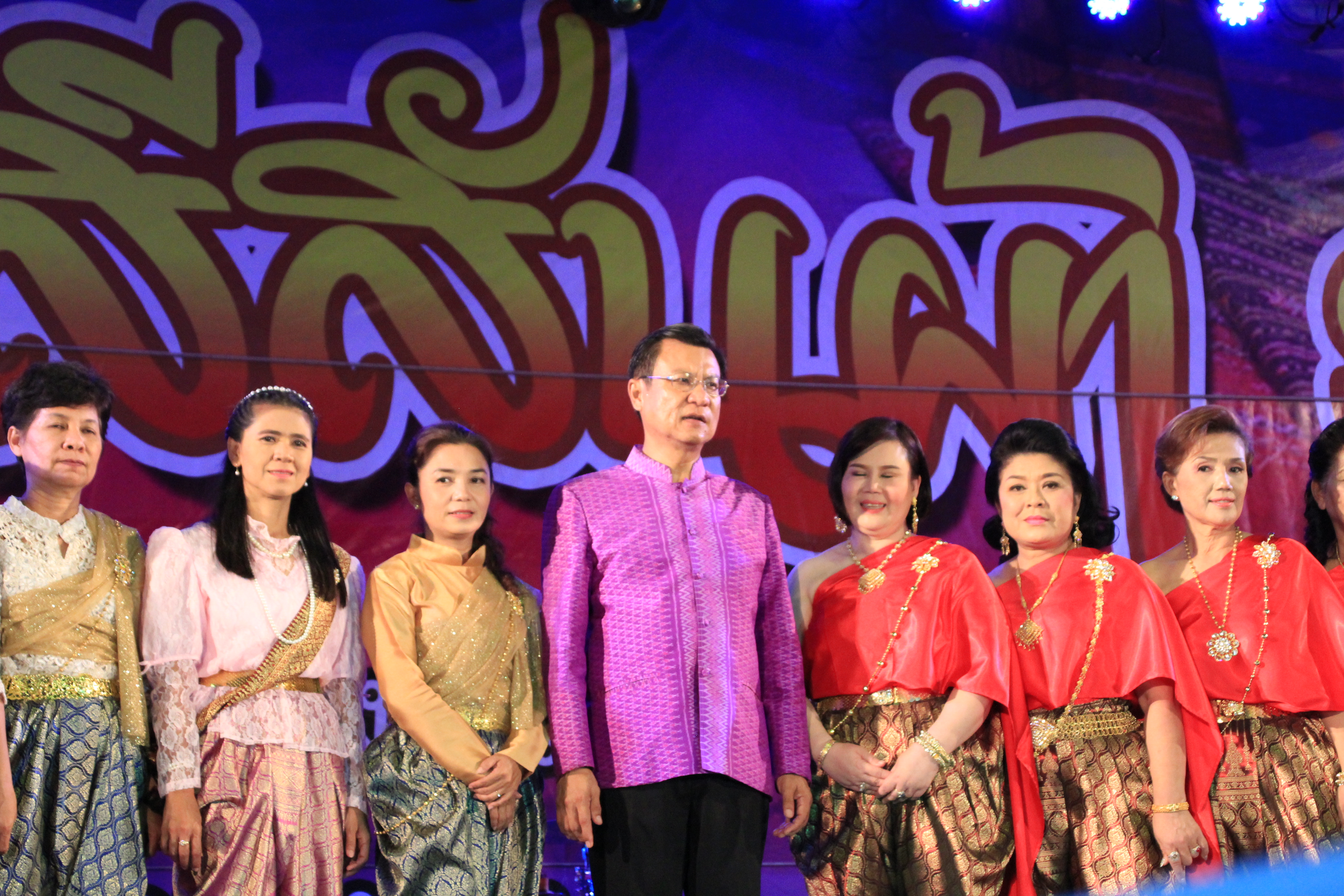 ราชบุรี”จัดงานราตรี สีสันผ้า ราชบุรี”