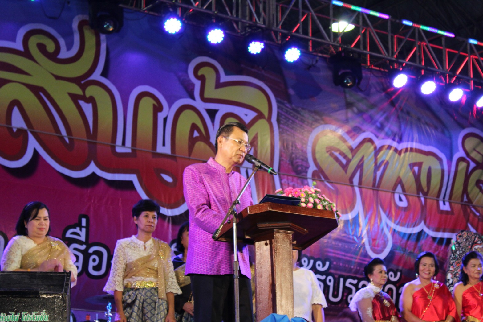 ราชบุรี”จัดงานราตรี สีสันผ้า ราชบุรี”