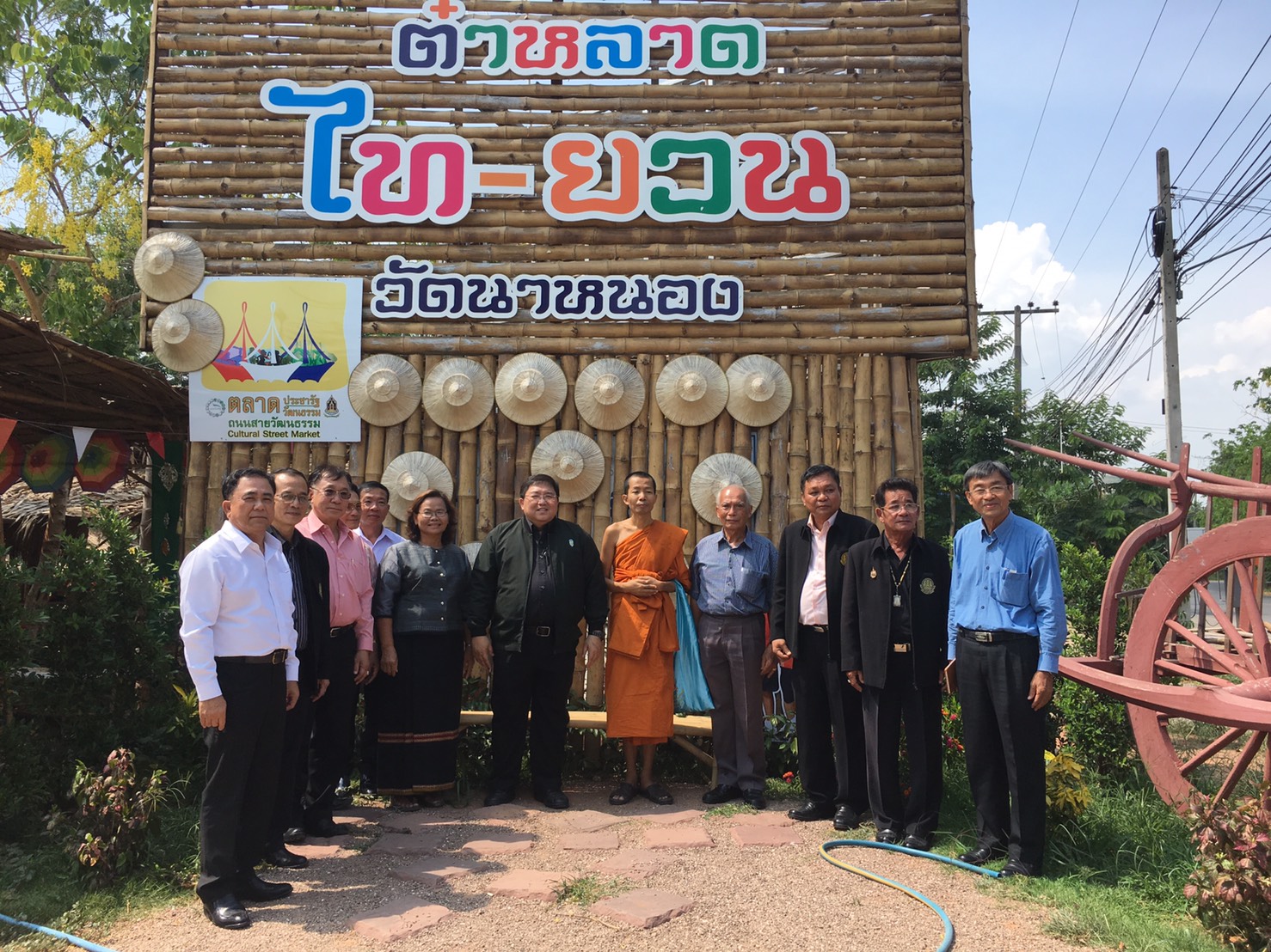 นายโชคชัย  เดชอมรธัญ ผู้ตรวจราชการสำนักนายกรัฐมนตรี ตรวจติดตามงานจังหวัดราชบุรี