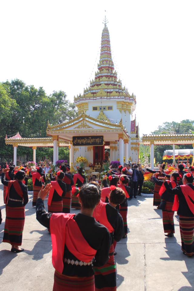 ราชบุรี รำถวายสักการะ (รำถวายมือ) ในงานสักการะศาลเจ้าพ่อหลักเมือง