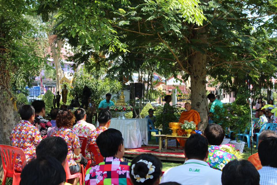 ราชบุรี”จัดกิจกรรมรดน้ำขอพร วันสงกรานต์สืบสานประเพณีไทย”