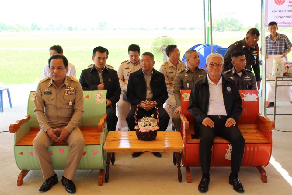 ราชบุรีร่วมโครงการ “สนช. พบประชาชนตามวิถีไทยนิยม ยั่งยืน”