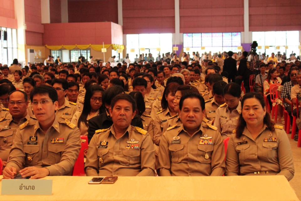 ราชบุรีร่วมโครงการ “สนช. พบประชาชนตามวิถีไทยนิยม ยั่งยืน”