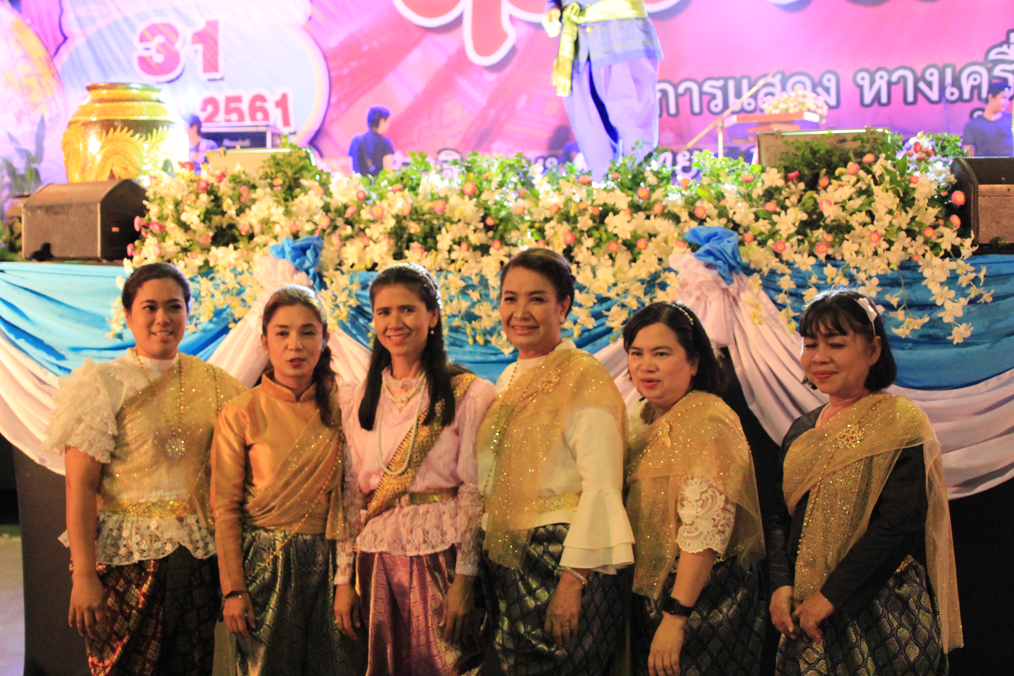 ราชบุรี”จัดงานราตรี สีสันผ้า ราชบุรี”