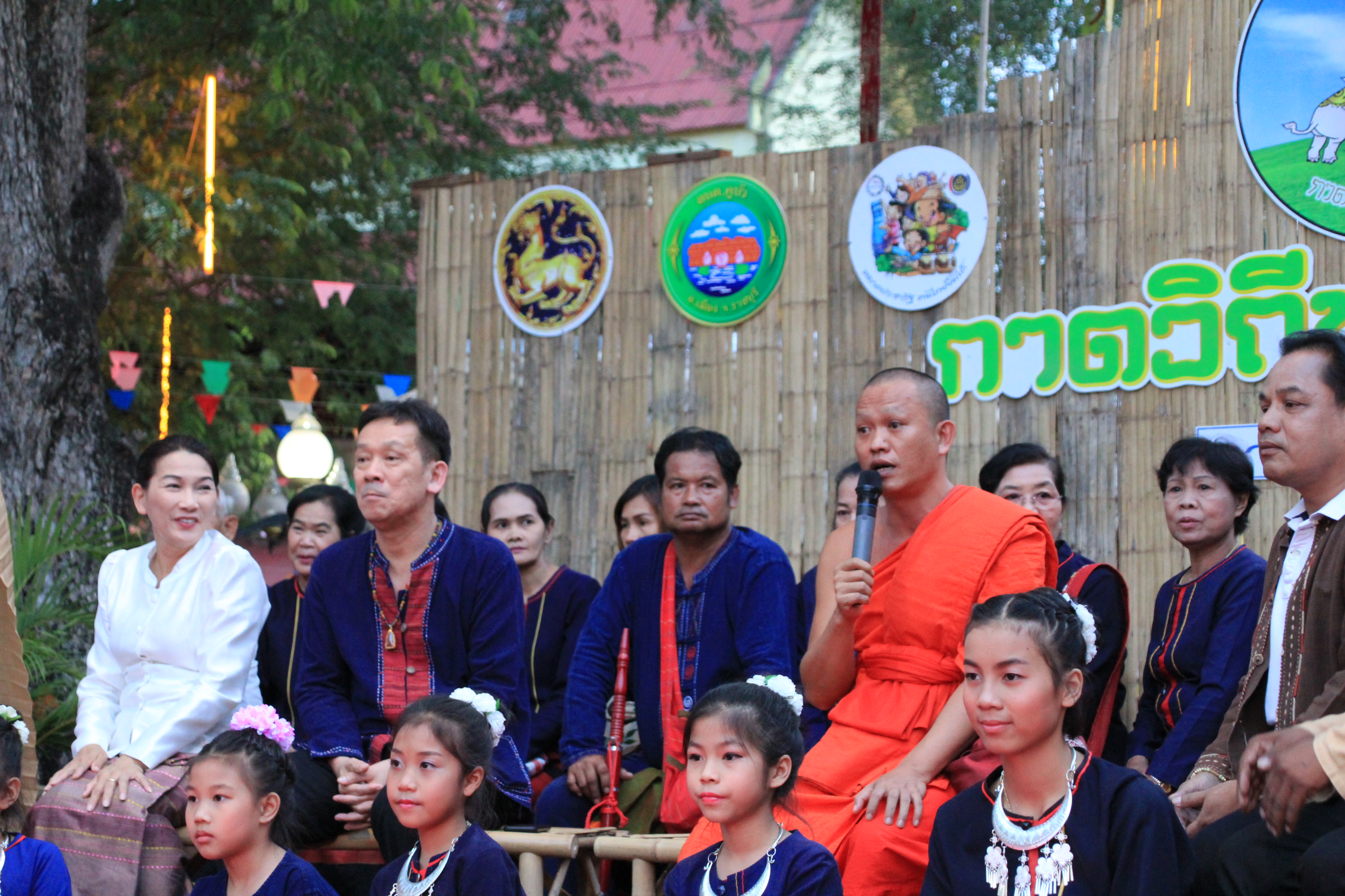 พัฒนาการจังหวัดราชบุรี ร่วมแถลงข่าวการจัดงานประเพณีสงกรานต์ชาวไท-ยวน